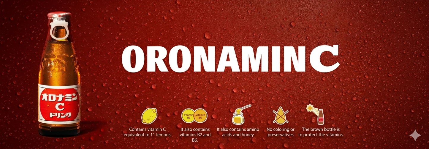 Oronamin C
